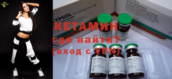 прущие крисы Аркадак