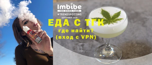 наркотики Арсеньев