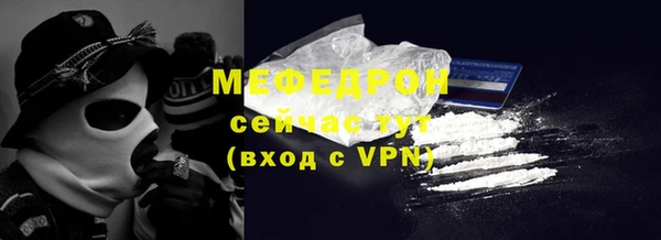 марихуана Баксан