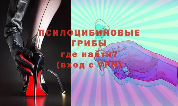 кокс Армянск