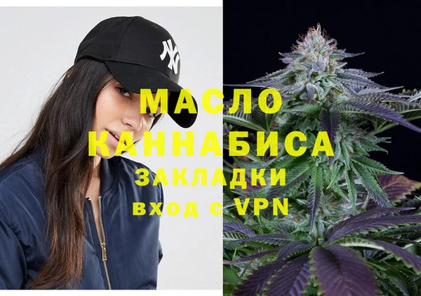 прущие крисы Аркадак