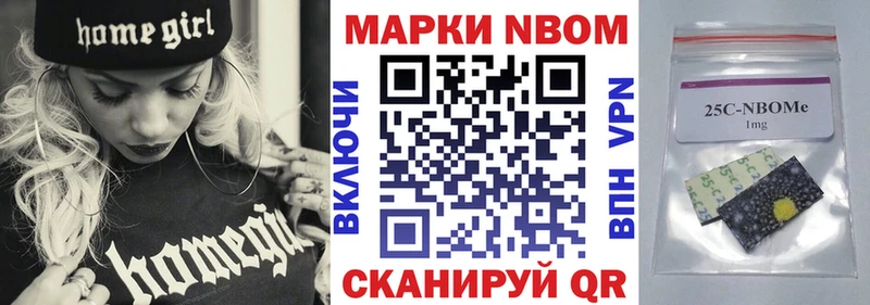hydra рабочий сайт Магадан Наркотические марки 1500мкг