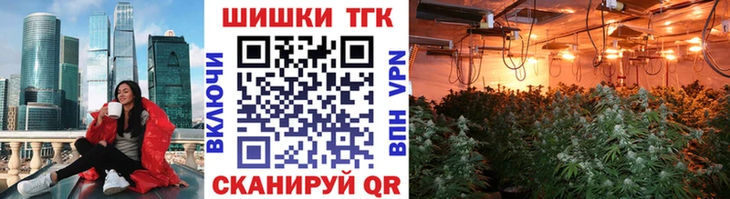 Каннабис Ganja  Магадан 